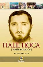 Halil Hoca & Halil Tatlıgül