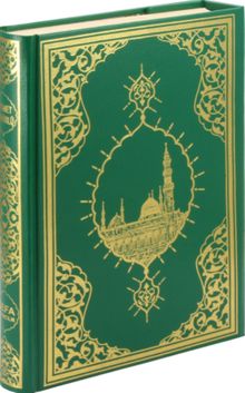 Kur’an-ı Kerim Bilgisayar Hatlı Renkli (Cami Boy)