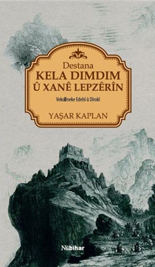 Destana Kela Dimdim u Xane Lepzerin
