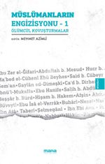 Müslümanların Engizisyonu 1 & Ölümcül Kovuşturmalar