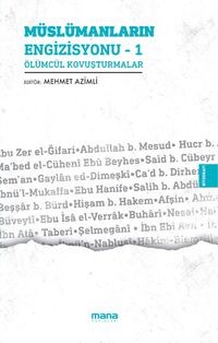 Müslümanların Engizisyonu 1 & Ölümcül Kovuşturmalar