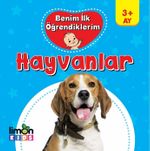 Benim İlk Öğrendiklerim / Hayvanlar