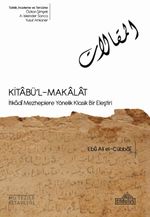 Kıtabü'l-Makalat & İtikadi Mezheplere Yönelik Klasik Bir Eleştiri