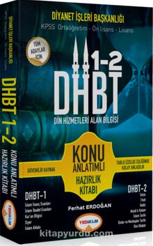 DHBT Tüm Adaylar için Din Hizmetleri Alan Bilgisi Konu Anlatımlı Hazırlık Kitabı - Ferhat Erdoğan