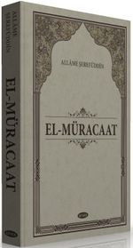 El-Müracaat