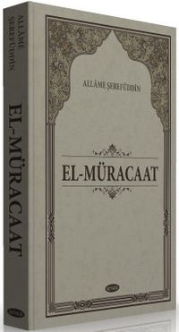 El-Müracaat