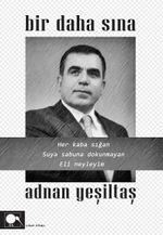 Bir Daha Sına