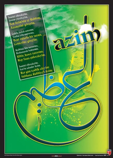 5 Adet Dualarla Esma Posterleri (Set)