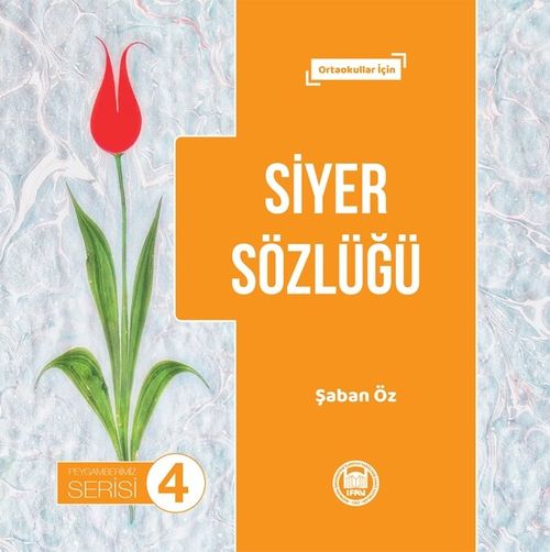 Siyer Sözlüğü