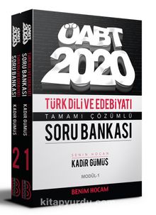 2020 KPSS ÖABT Türk Dili ve Edebiyatı Öğretmenliği Modüler Soru Bankası