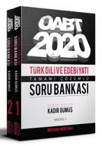 2020 KPSS ÖABT Türk Dili ve Edebiyatı Öğretmenliği Modüler Soru Bankası