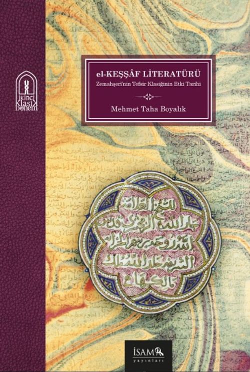 El Keşşaf Literatürü