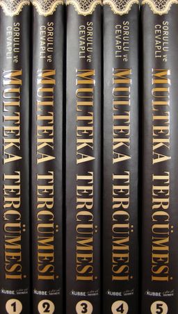 Sorulu Cevaplı Mülteka Tercümesi (5 Cilt Takım) & İslam Fıkhı - Geniş İzahatlar ve Kelime Manası