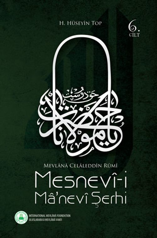 Mesnevi-i Manevi Şerhi (6. Cilt)
