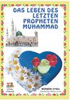Das Leben Des Letzten Propheten Muhammad (Peygamberimizin Hayatı) Büyük Boy (Kod:145)