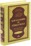 Kur&rsquo;an-ı Kerim ve T&uuml;rk&ccedil;e Meali (Renkli, Rahle Boy)