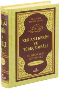 Kur’an-ı Kerim ve Türkçe Meali (Renkli, Rahle Boy)