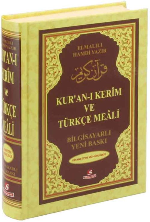Kur'an-ı Kerim ve Türkçe Meali (Renkli, Rahle Boy)