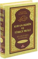Kur'an-ı Kerim ve Türkçe Meali (Renkli, Hafız Boy) Bilgisayar Hatlı)
