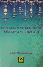 Dünya'nın ve Cennet'in Süreyya Yıldızları