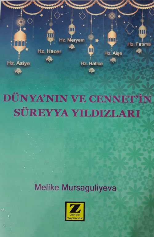 Dünya'nın ve Cennet'in Süreyya Yıldızları