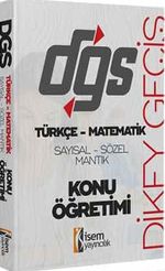 2020 DGS Sayısal Sözel Konu Öğretimi