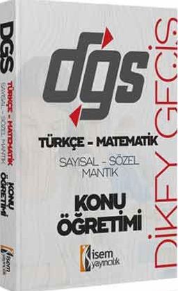 2020 DGS Sayısal Sözel Konu Öğretimi