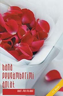 Bana Peygamberimi Anlat (Roman Boy) /Abdulmu'ti Ed-Dahir