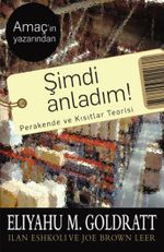 Şimdi Anladım! & Perakende ve Kısıtlar Teorisi