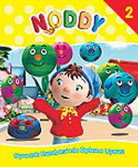 Oyuncak Kasabasında Zıplama Uyarısı/Noddy 2