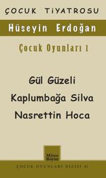 Çocuk Oyunları 1 / Hüseyin Erdoğan 
