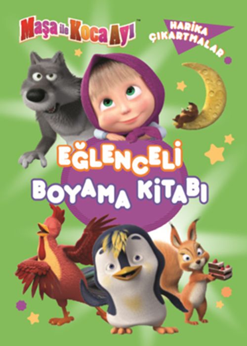 Maşa İle Koca Ayı Eğlenceli Boyama Kitabı