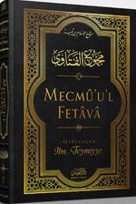 Mecmu'u'l Fetava (10. Cilt)
