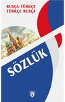 Rusça Türkçe - Türkçe Rusça Sözlük