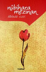 Nubihara Mezinan
