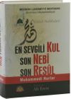 En Sevgili Kul Son Nebi Son Resul & Muhammedi Nurlar