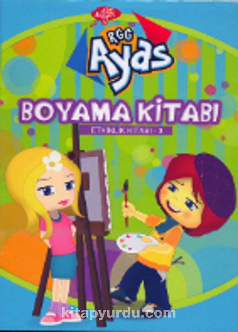 Ayas перевод. RGG Ayas (DVD). Ayas.2013. RGG Ayas VCD.