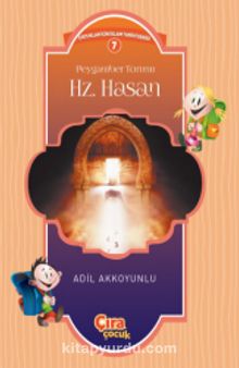Peygamber Torunu Hz. Hasan 