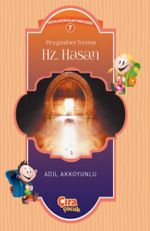 Peygamber Torunu Hz. Hasan 