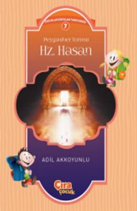 Peygamber Torunu Hz. Hasan 