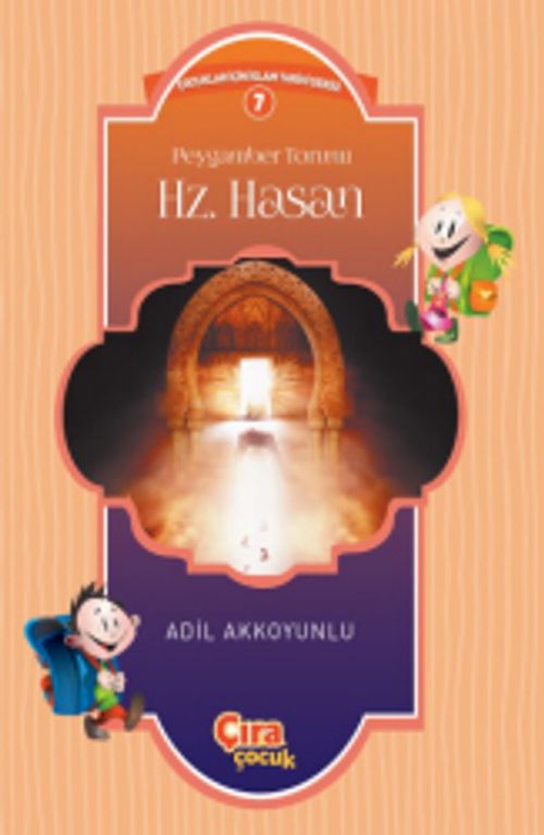 Peygamber Torunu Hz. Hasan 