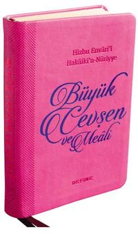 Büyük Cevşen Ve Meali (Pembe) (14x21)