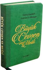 Büyük Cevşen Ve Meali (Yeşil) (14x21)