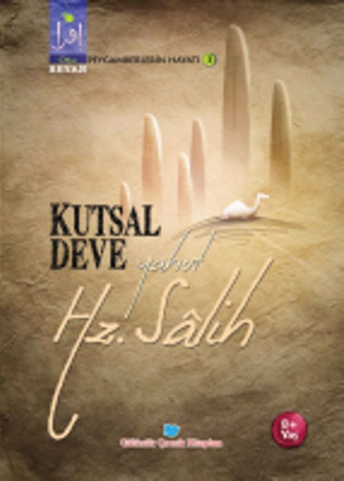 Kutsal Deve Yahut Hz. Salih