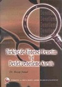 Türkiye'de Yönetsel Denetim ve Devlet Denetleme Kurulu