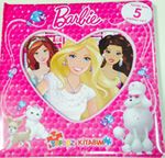 Barbie İlk Yapboz Kitabım