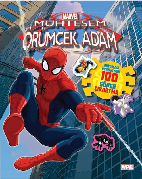 Disney Muhteşem Örümcek Adam Çıkartmalı Boyama 