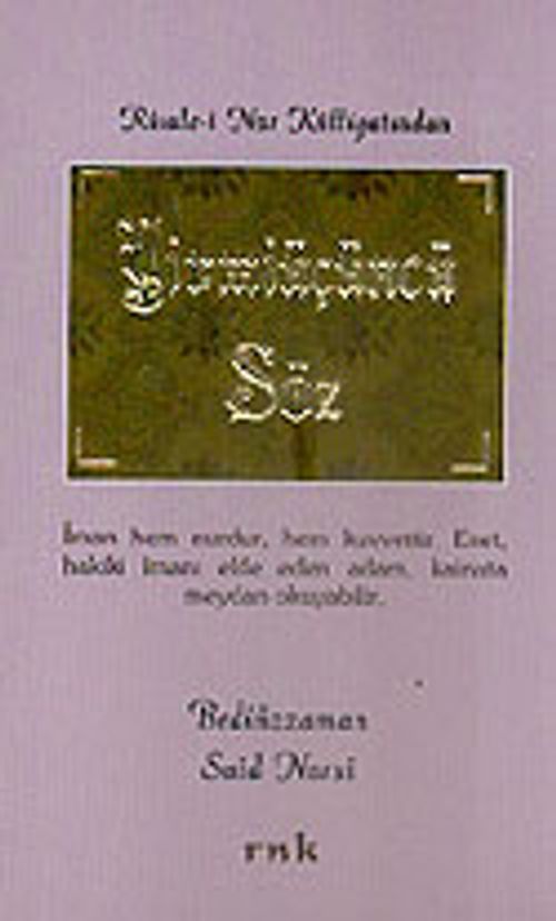 Yirmiüçüncü Söz (karton kapak-orta boy)