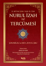 Nurul İzah ve Tercümesi (ithal kağıt)