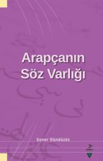 Arapçanın Söz Varlığı
